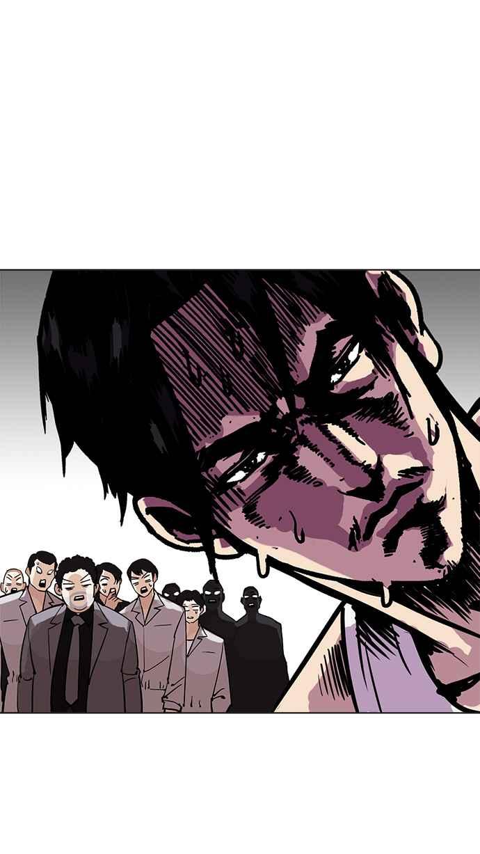 看脸时代 [第214话] 瓦斯科的危机 第114页