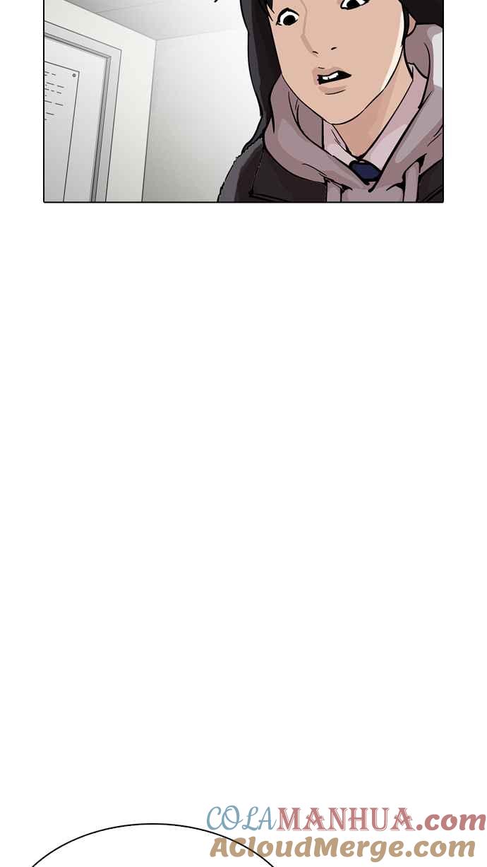 看脸时代 [第214话] 瓦斯科的危机 第69页