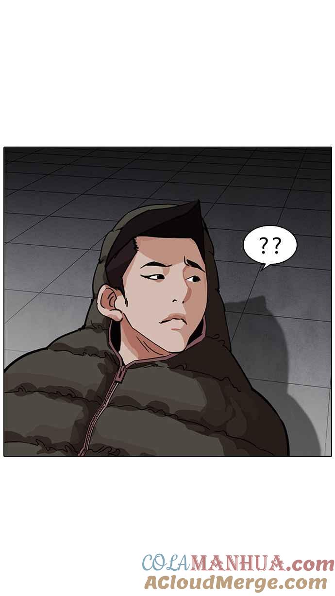 看脸时代 [第214话] 瓦斯科的危机 第77页