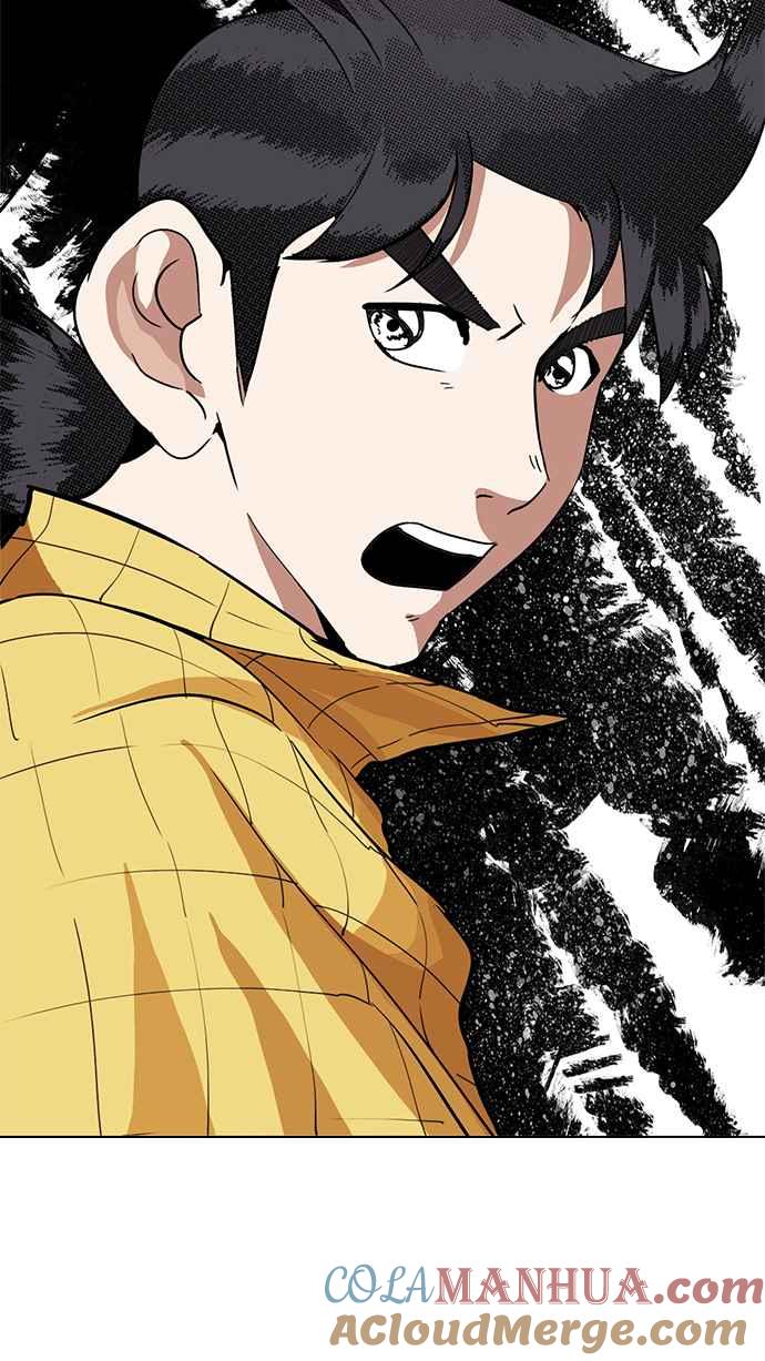 看脸时代 [第215话] 少年侦探朴范在[1_3] 第33页