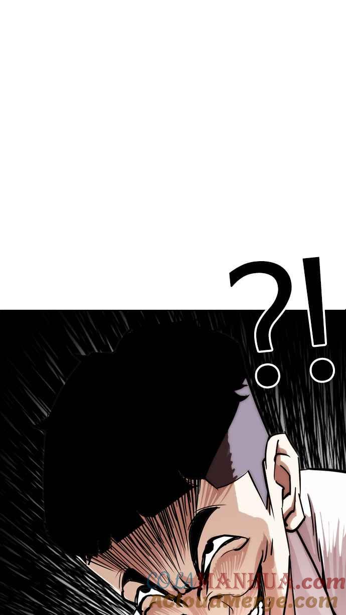 看脸时代 [第215话] 少年侦探朴范在[1_3] 第97页