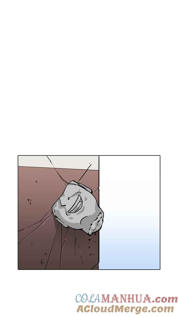 看脸时代 [第216话] 少年侦探朴范在[2_3] 第141页