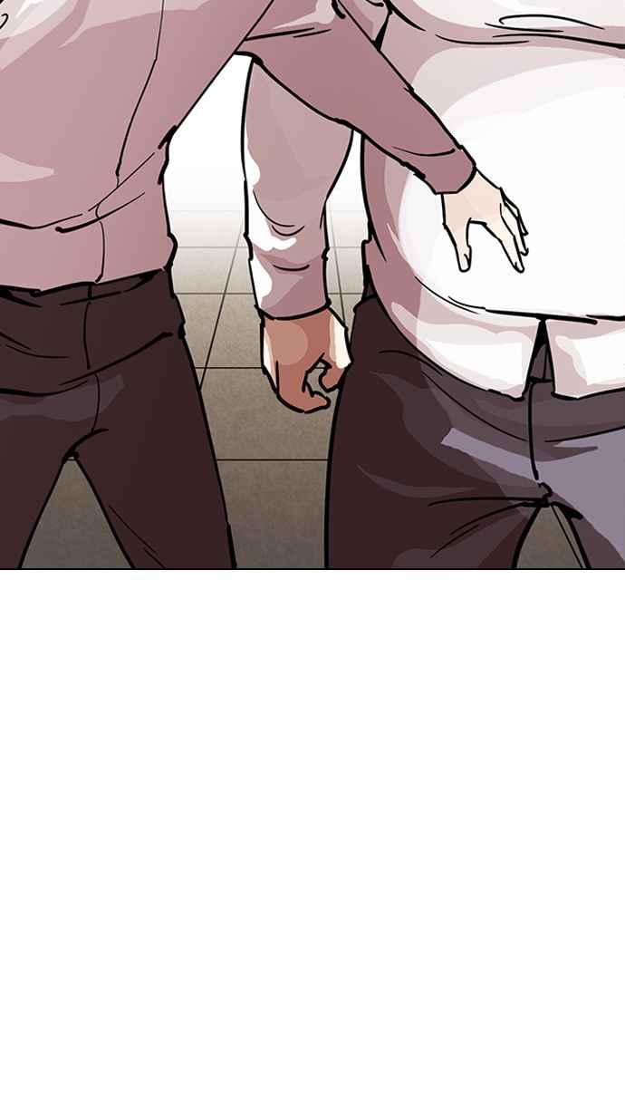 看脸时代 [第217话] 少年侦探朴范在[3_3] 第68页