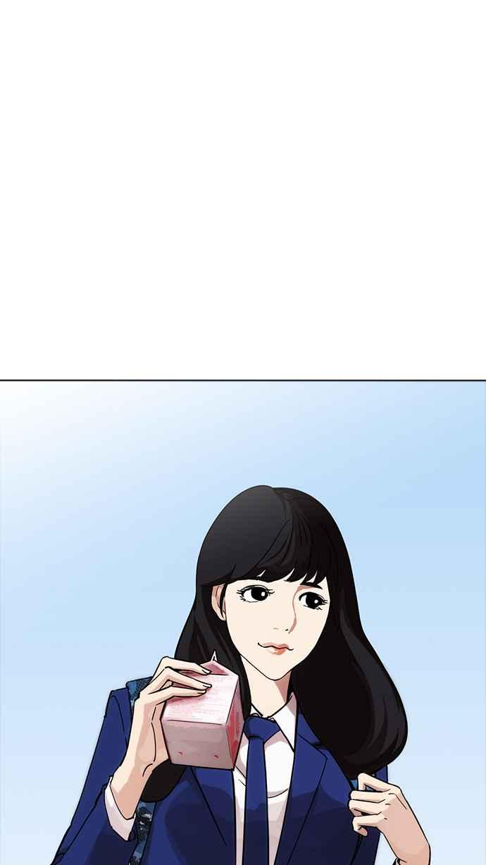 看脸时代 [第218话] 丝袜 第2页