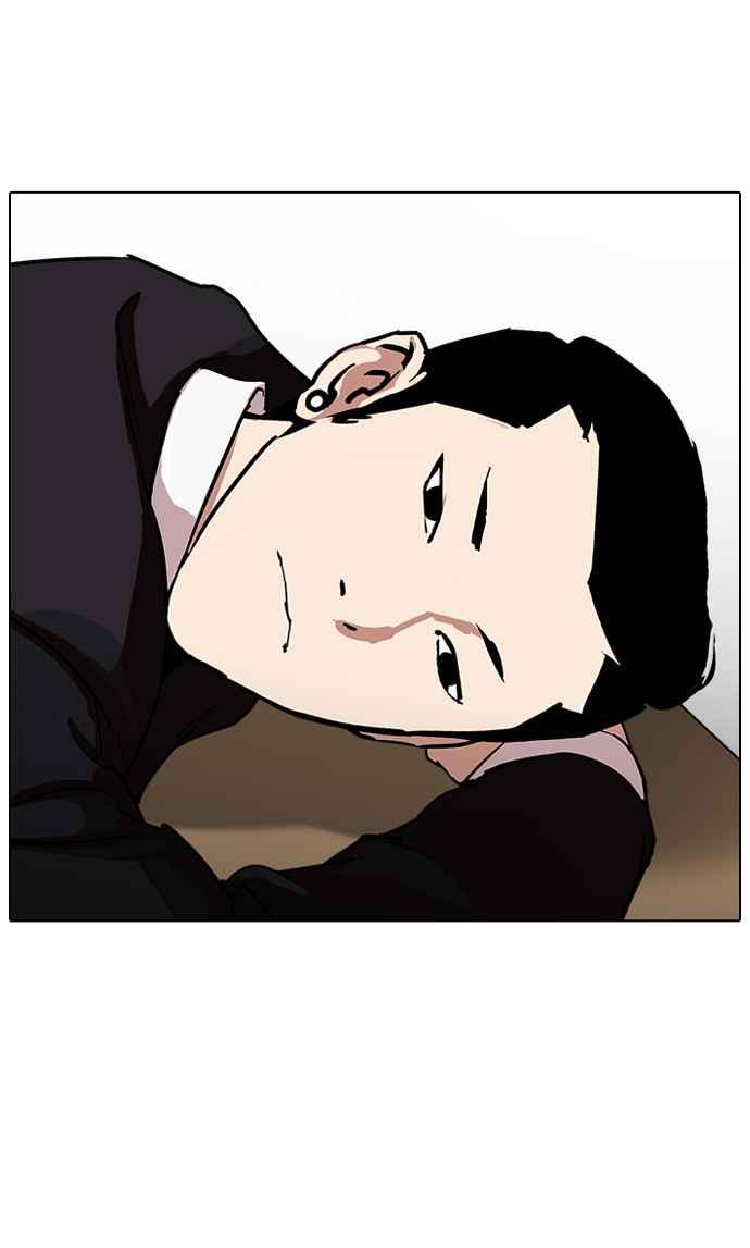 看脸时代 [第219话]「离家出走」组织 [01] 第24页
