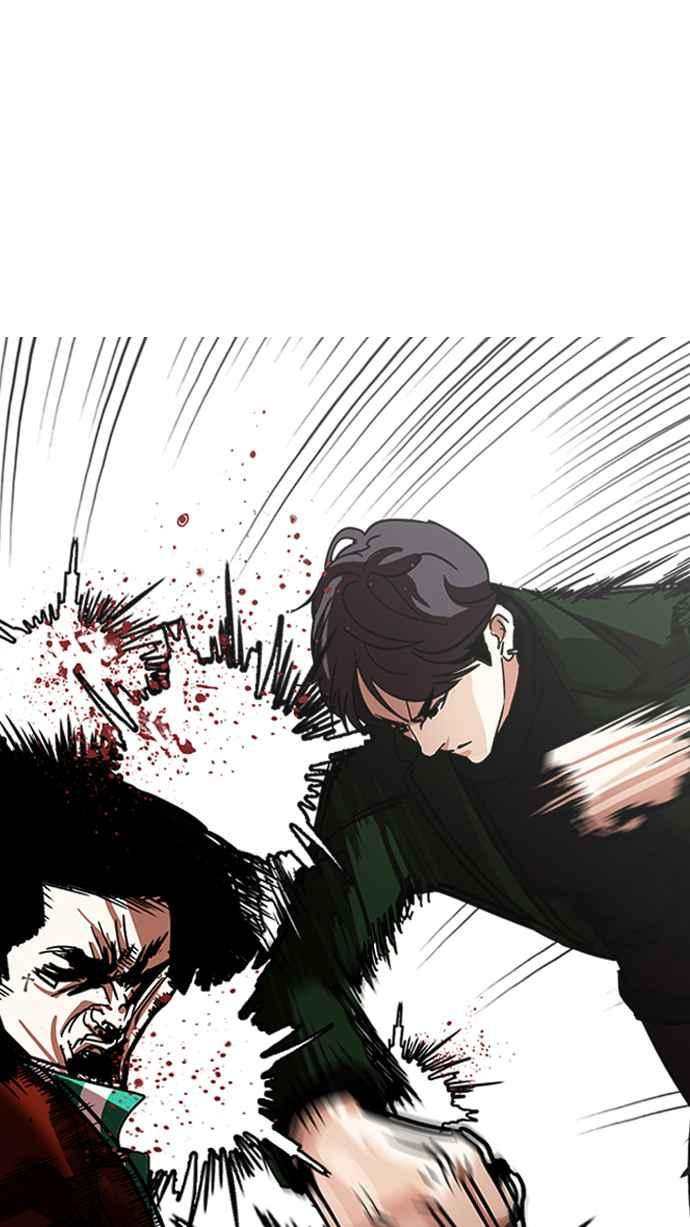 看脸时代 [第225话]「离家出走」组织 [07] 第92页