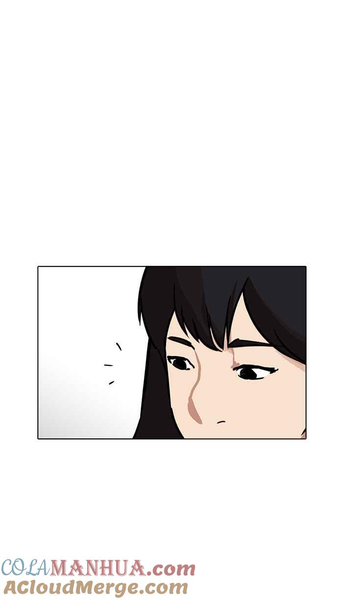 看脸时代 [第225话]「离家出走」组织 [07] 第49页