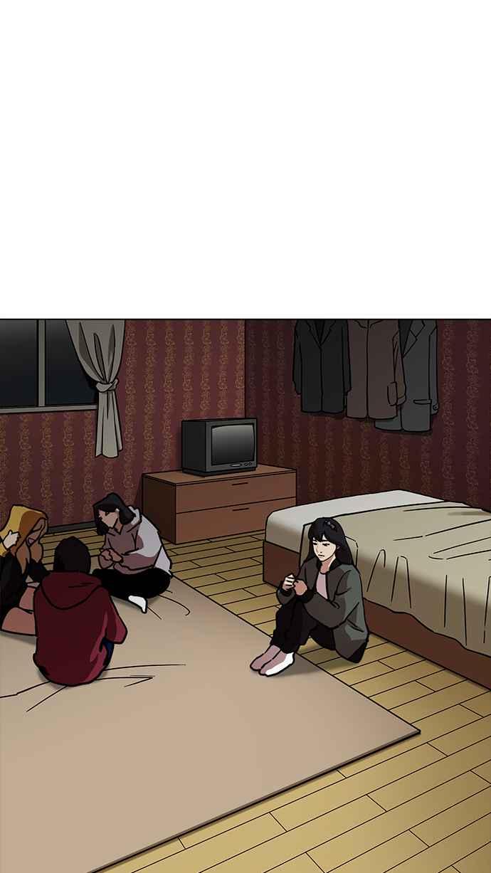 看脸时代 [第225话]「离家出走」组织 [07] 第3页