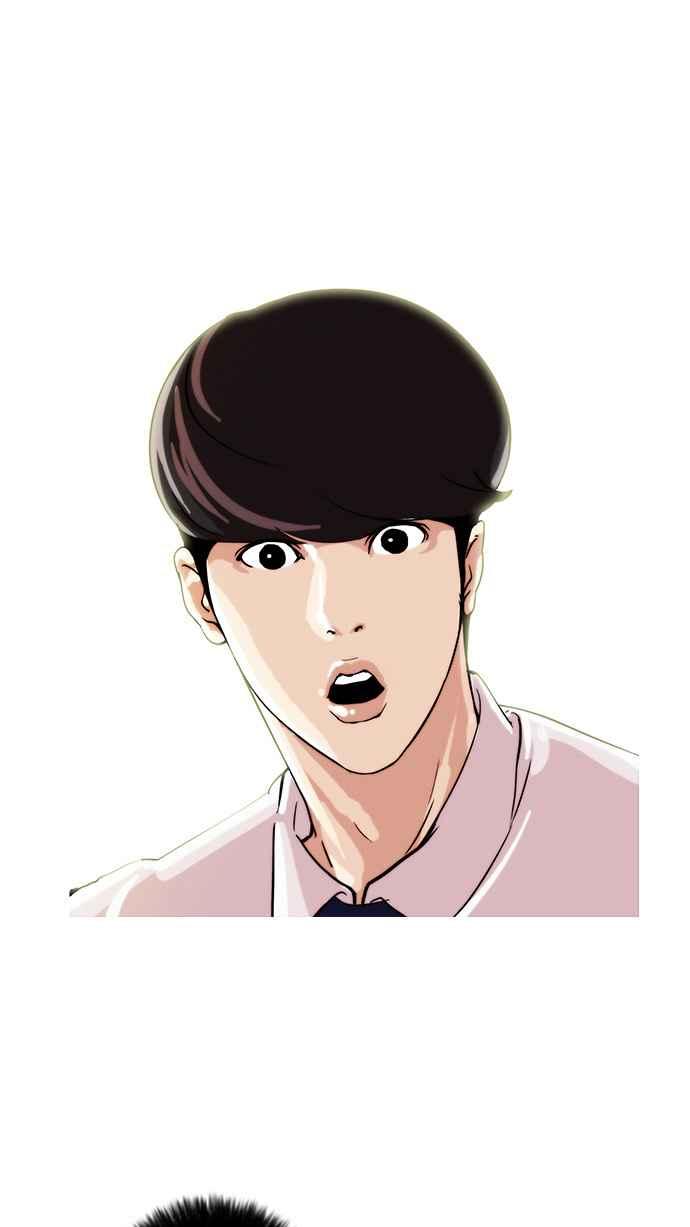 看脸时代 [第22话] 校庆 (2) 第57页