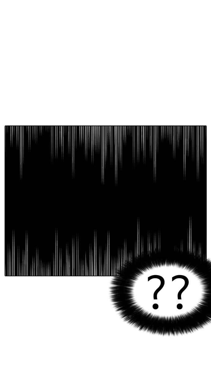 看脸时代 [第230话]「离家出走」组织 [完] 第34页