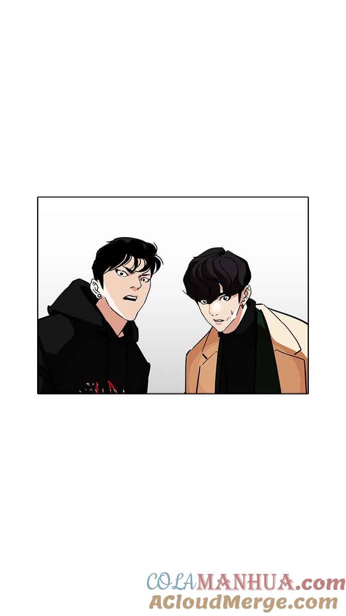 看脸时代 [第230话]「离家出走」组织 [完] 第57页