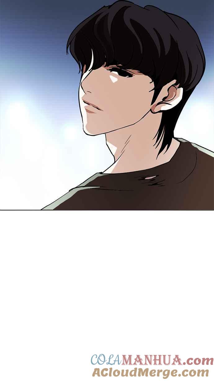 看脸时代 [第234话] 张贤 [03] 第105页
