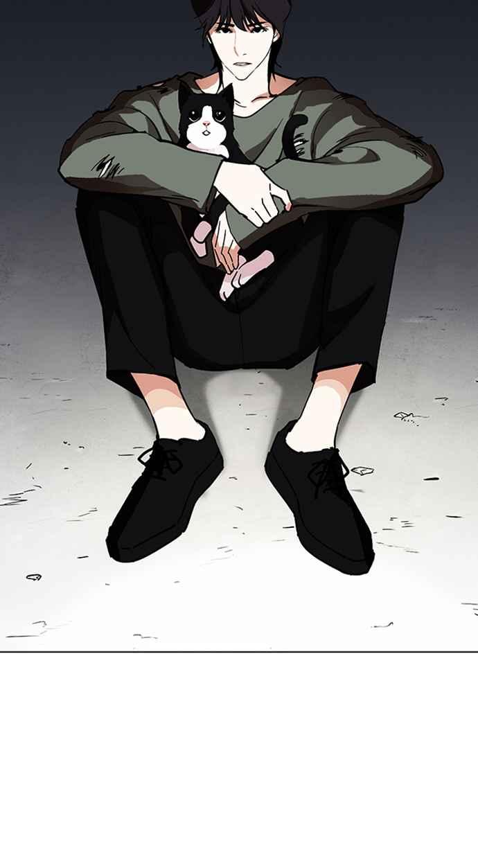 看脸时代 [第235话] 张贤 [04] 第39页