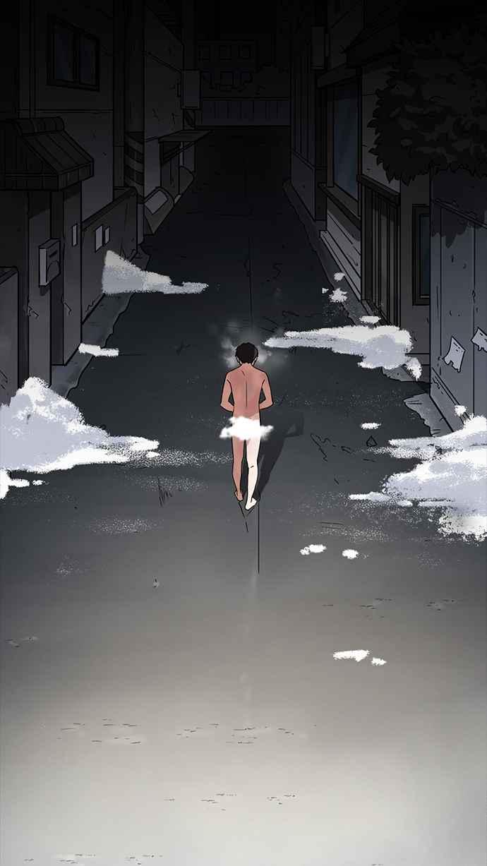 看脸时代 [第235话] 张贤 [04] 第36页