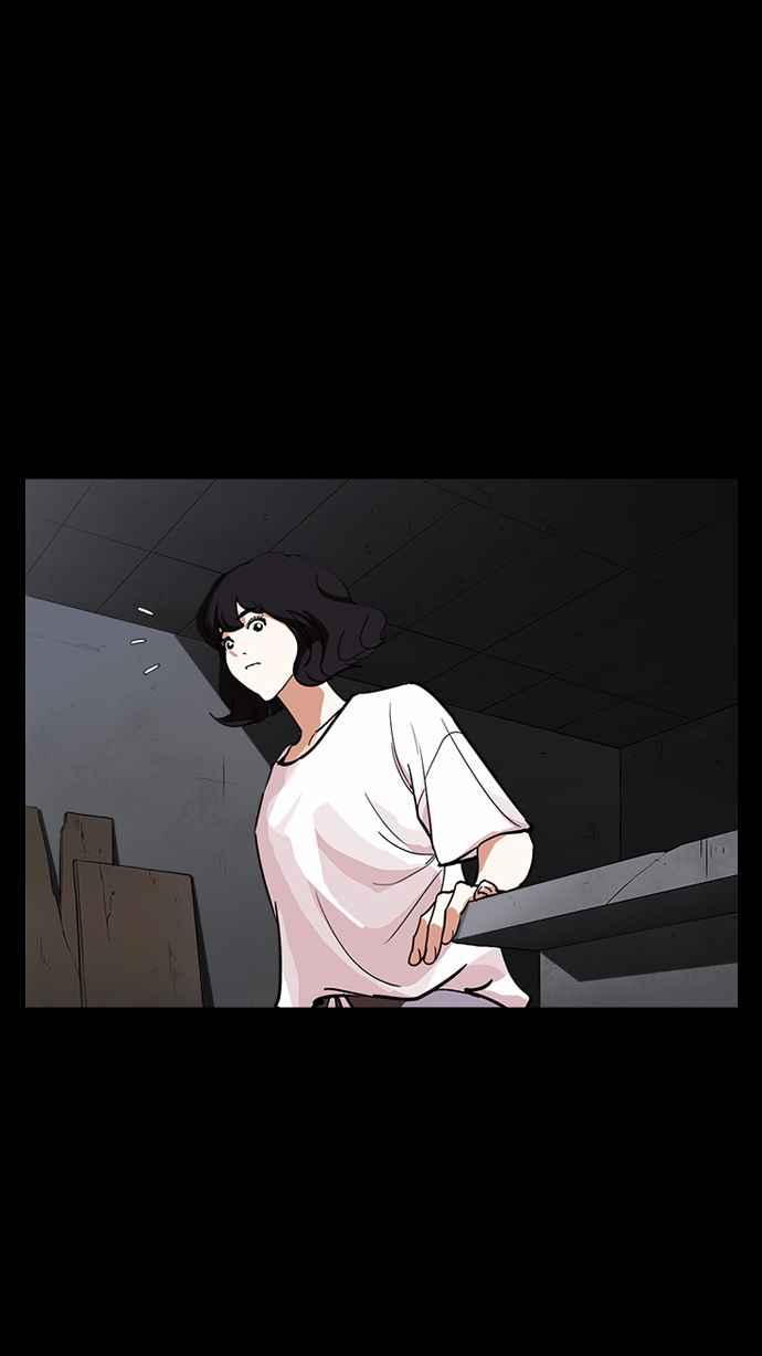 看脸时代 [第235话] 张贤 [04] 第91页