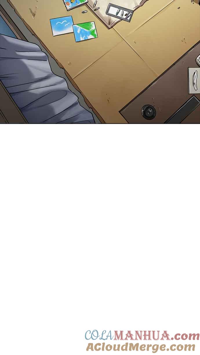 看脸时代 [第235话] 张贤 [04] 第5页