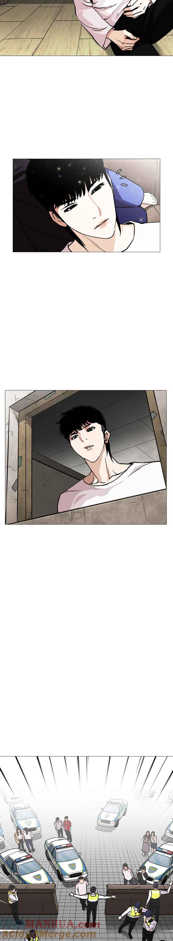 看脸时代 [第244话] 张贤 [13] 第39页