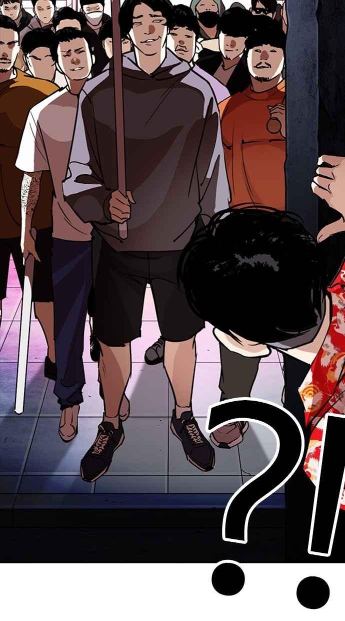 看脸时代 [第258话] One Night [01] 第119页
