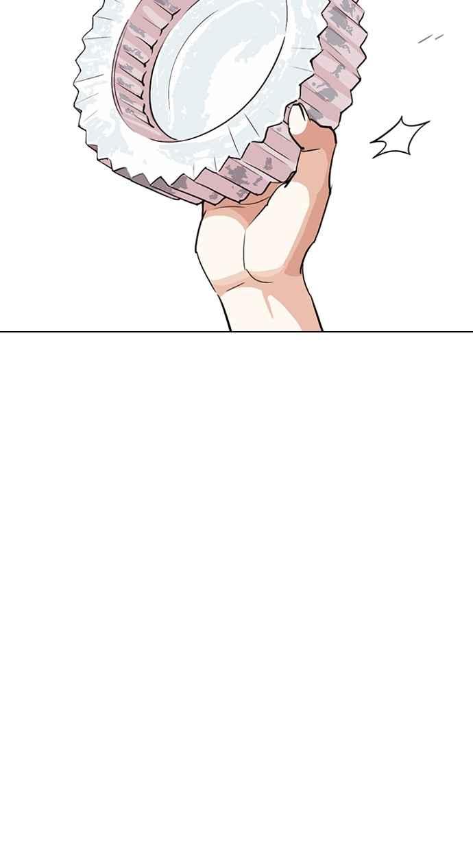 看脸时代 [第259话] One Night [02] 第107页