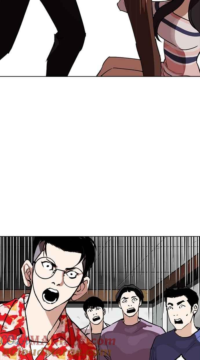 看脸时代 [第259话] One Night [02] 第105页