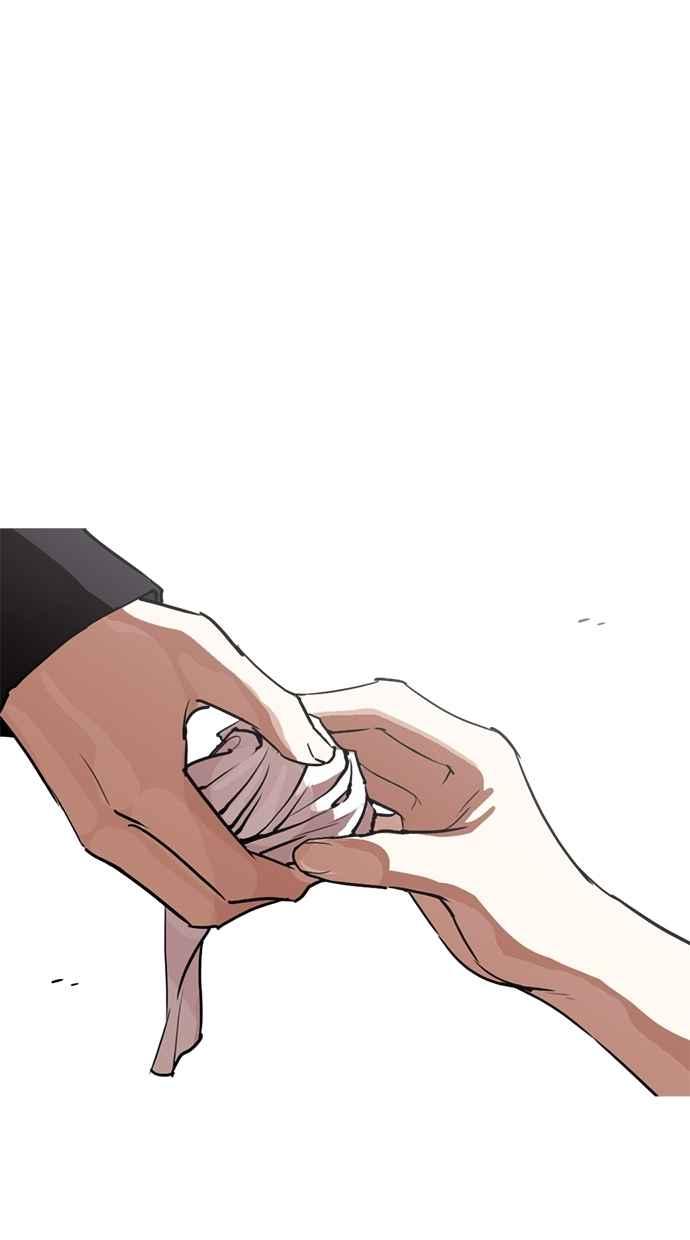 看脸时代 [第260话] One Night [03] 第103页