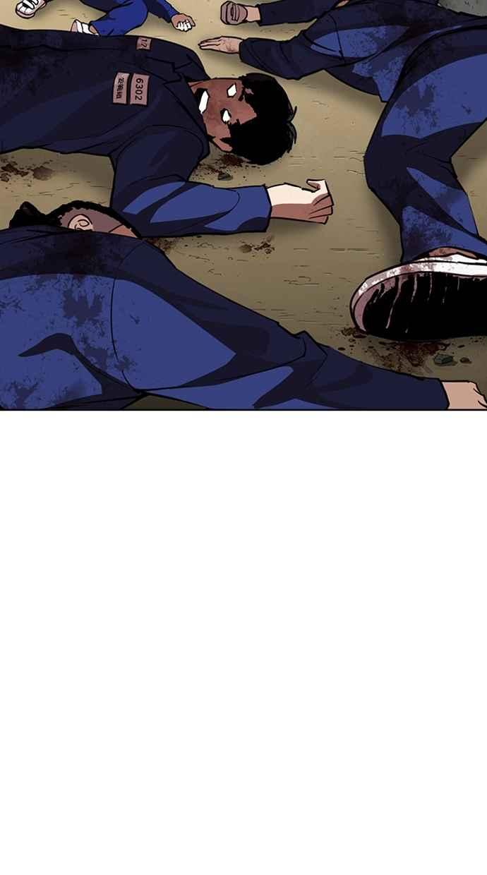 看脸时代 [第265话] 少年犯感化院的朴志虎 [2_2] 第120页