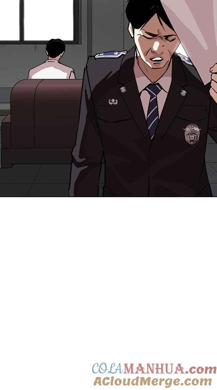 看脸时代 [第265话] 少年犯感化院的朴志虎 [2_2] 第29页