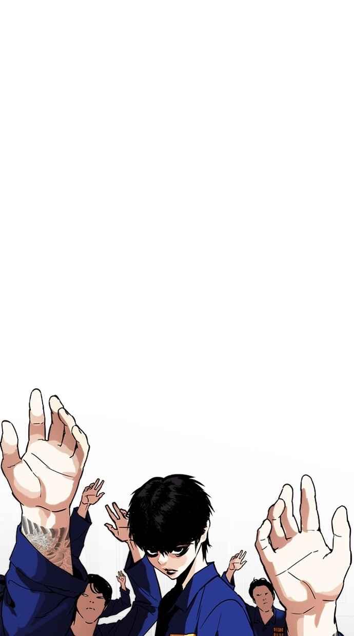 看脸时代 [第265话] 少年犯感化院的朴志虎 [2_2] 第96页