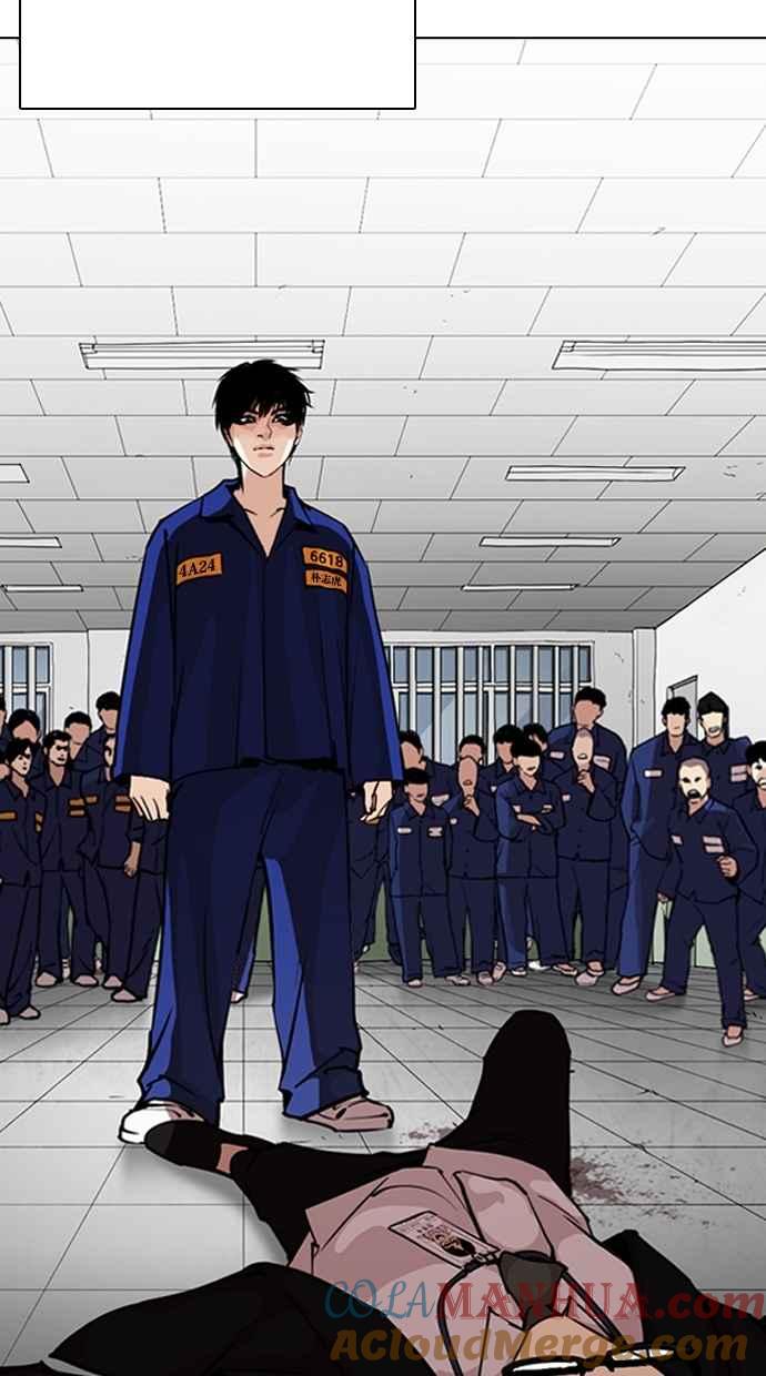 看脸时代 [第265话] 少年犯感化院的朴志虎 [2_2] 第89页