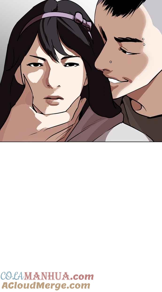 看脸时代 [第267话] 人皮客栈 [02] 第33页
