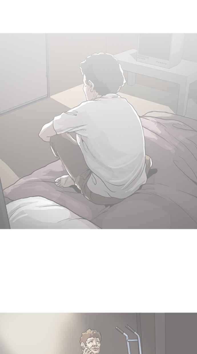 看脸时代 [第267话] 人皮客栈 [02] 第54页