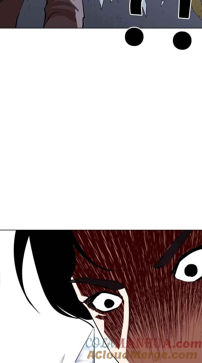 看脸时代 [第269话] 人皮客栈 [瓦斯科 vs陈虎彬] 第61页