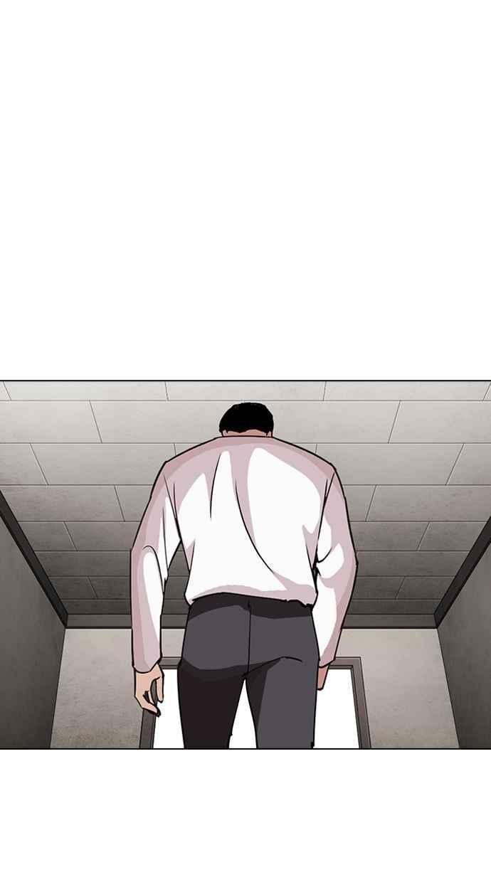 看脸时代 [第271话] 人皮客栈 [朴玄硕 vs 李镇成] 第116页