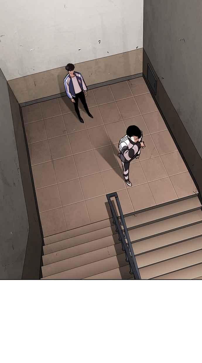 看脸时代 [第271话] 人皮客栈 [朴玄硕 vs 李镇成] 第72页