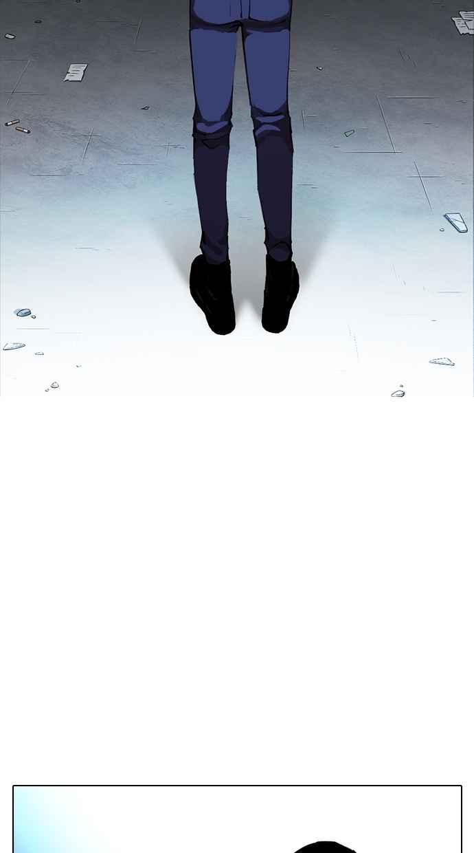 看脸时代 [第275话] 人皮客栈 [06] 第115页