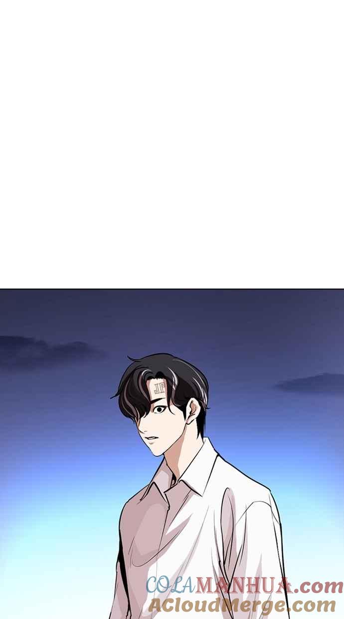 看脸时代 [第276话] 人皮客栈 [07] 第125页