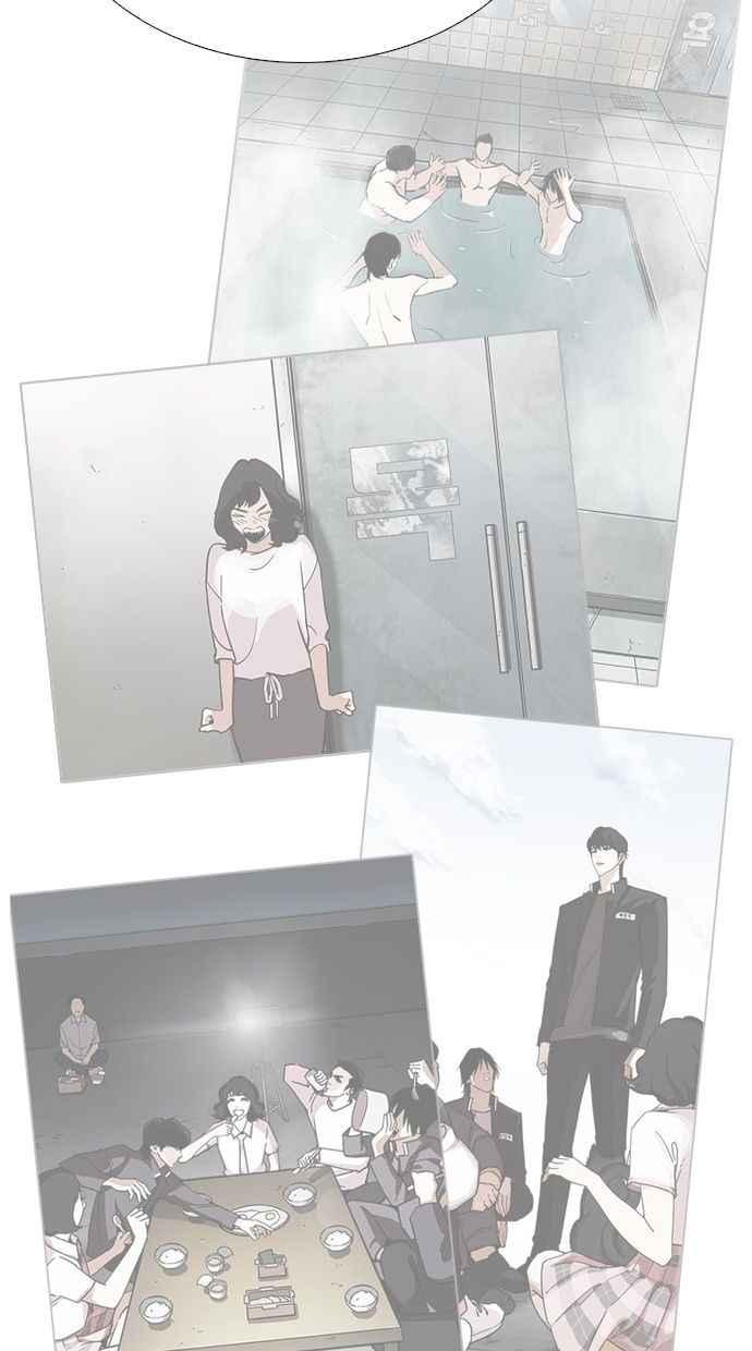 看脸时代 [第277话] 人皮客栈 [08] 第12页