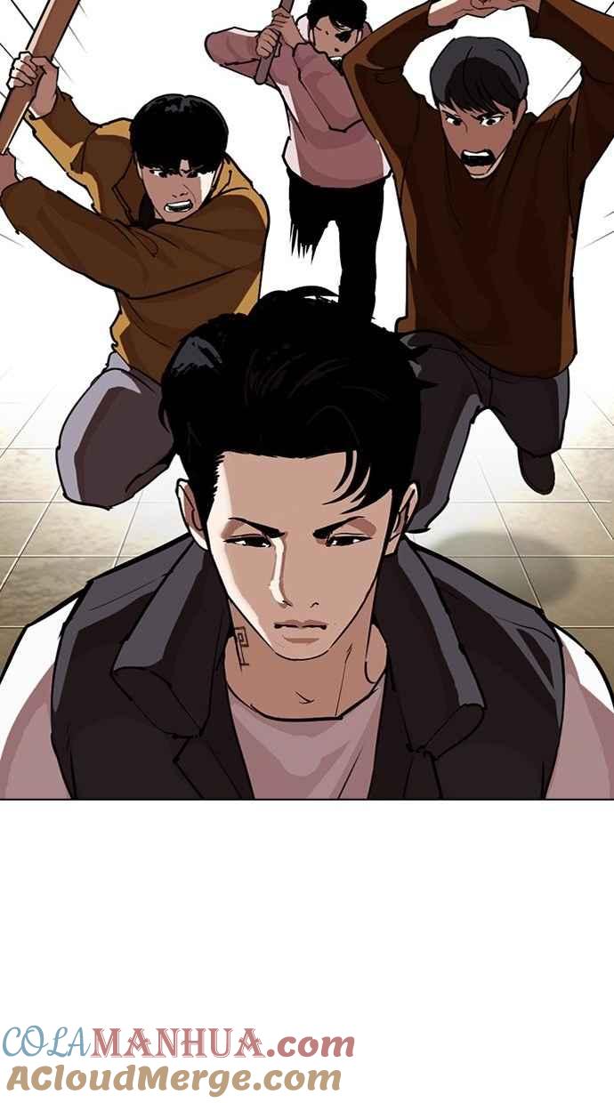 看脸时代 [第277话] 人皮客栈 [08] 第41页