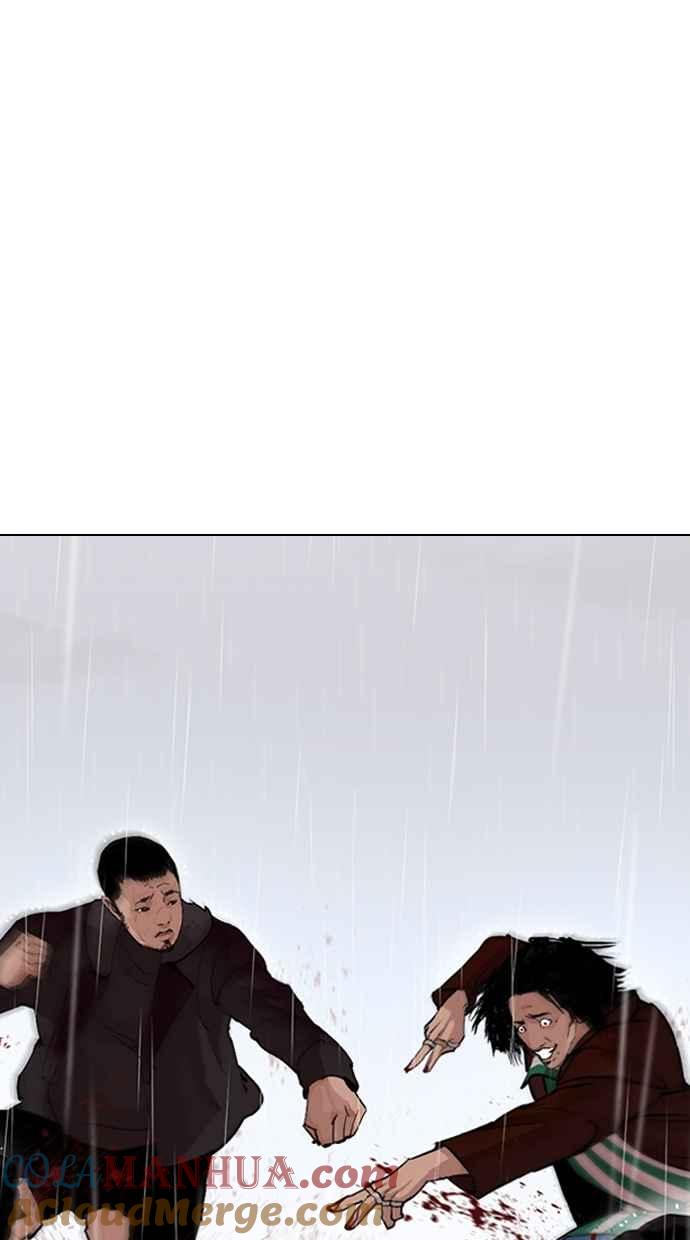 看脸时代 [第278话] 人皮客栈 [09] 第61页