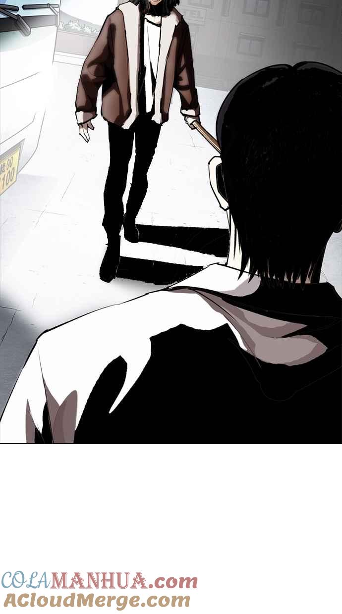 看脸时代 [第279话] 人皮客栈 [10] 第137页