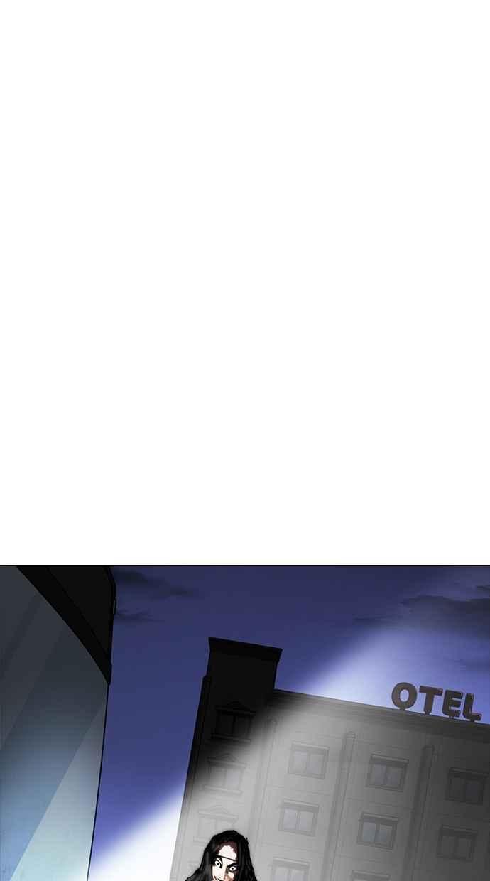 看脸时代 [第279话] 人皮客栈 [10] 第136页