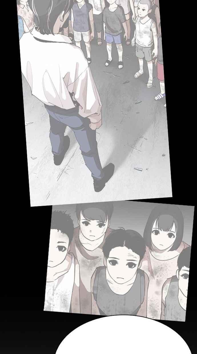 看脸时代 [第280话] 人皮客栈 [11] 第162页