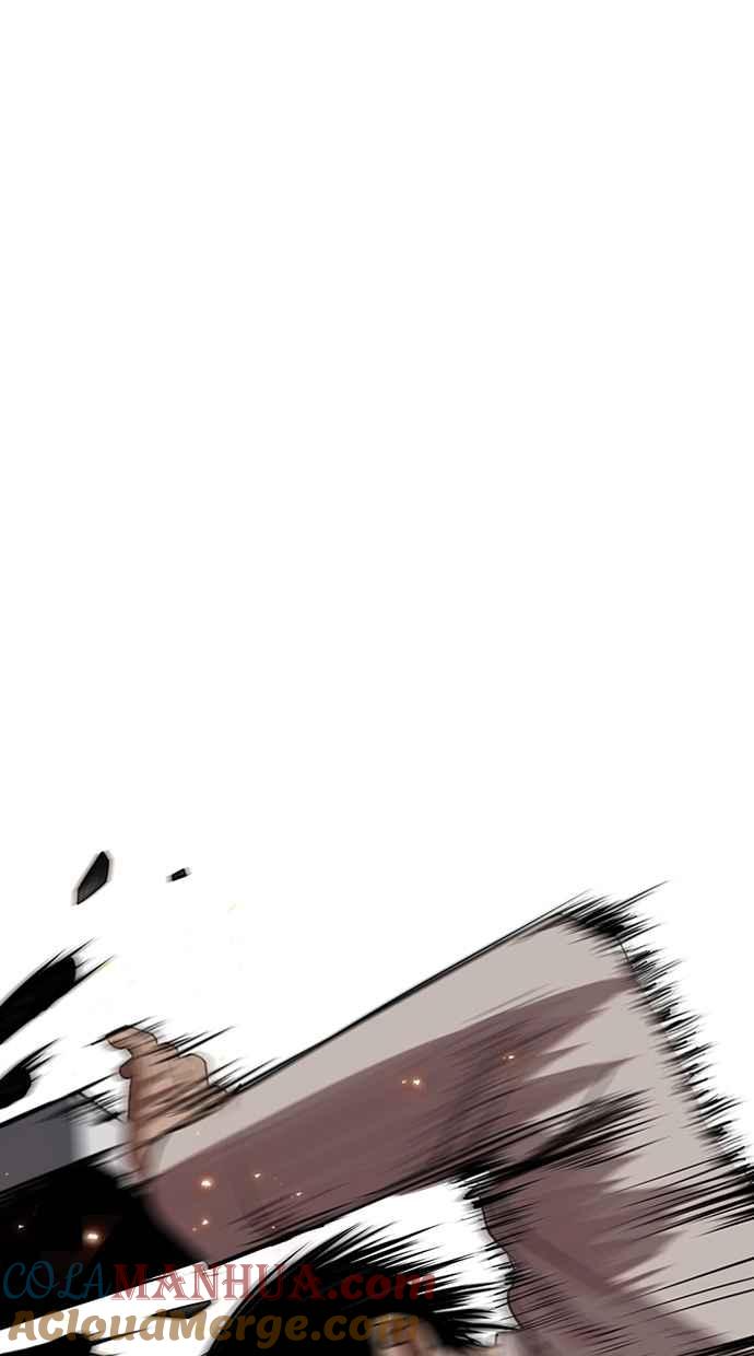 看脸时代 [第281话] 人皮客栈 [12] 第61页