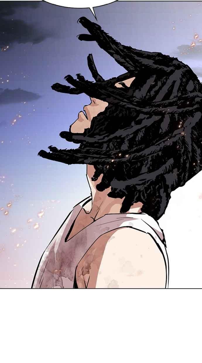 看脸时代 [第282话] 人皮客栈 [尾声] 第182页