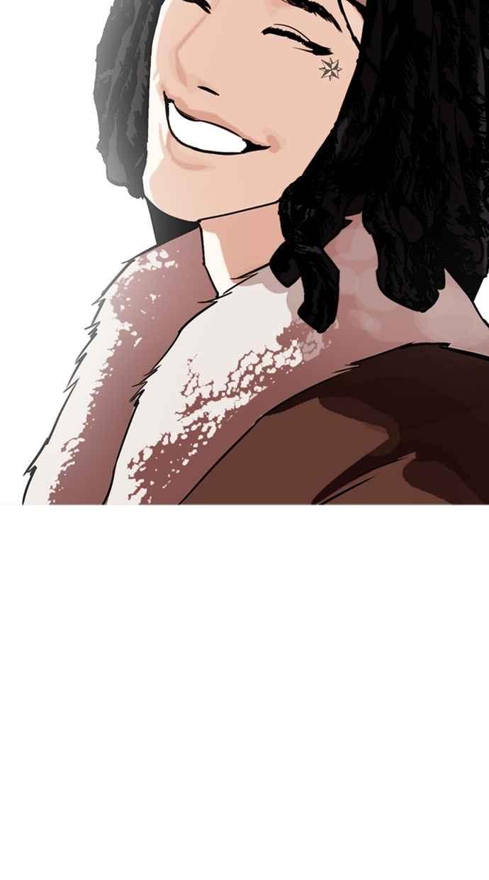看脸时代 [第283话] 人皮客栈 [在那之后] 第26页