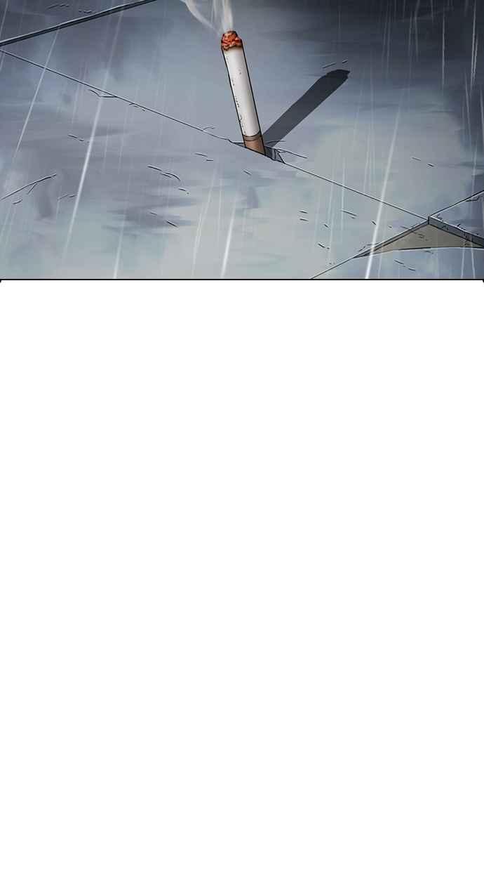 看脸时代 [第283话] 人皮客栈 [在那之后] 第103页
