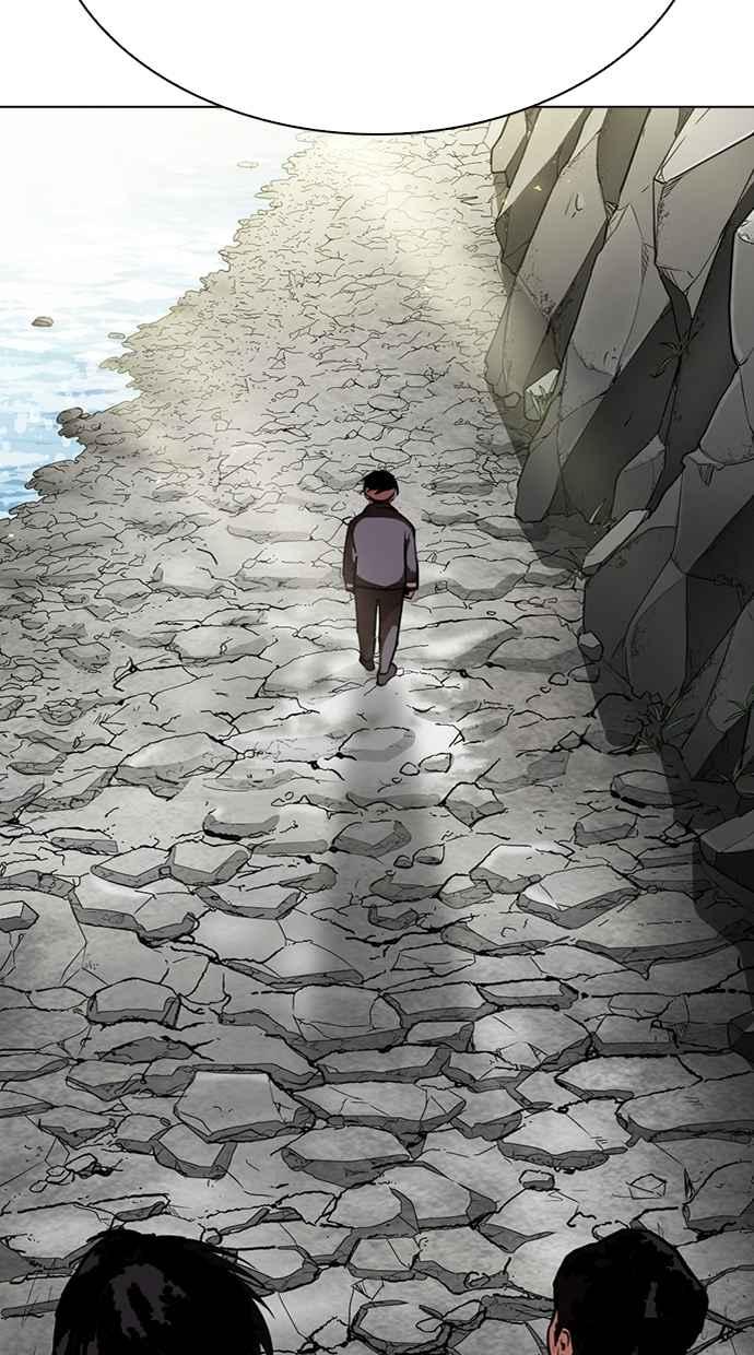 看脸时代 [第283话] 人皮客栈 [在那之后] 第50页