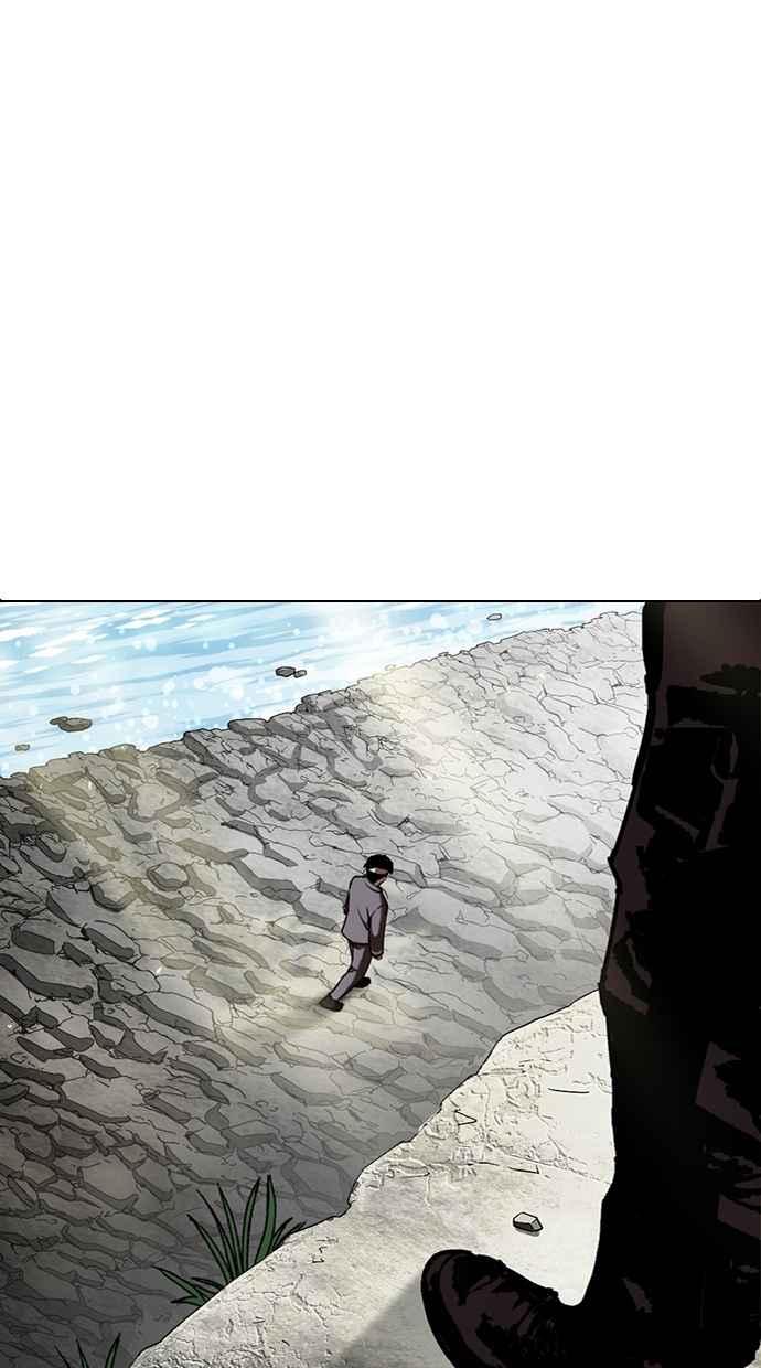 看脸时代 [第283话] 人皮客栈 [在那之后] 第52页