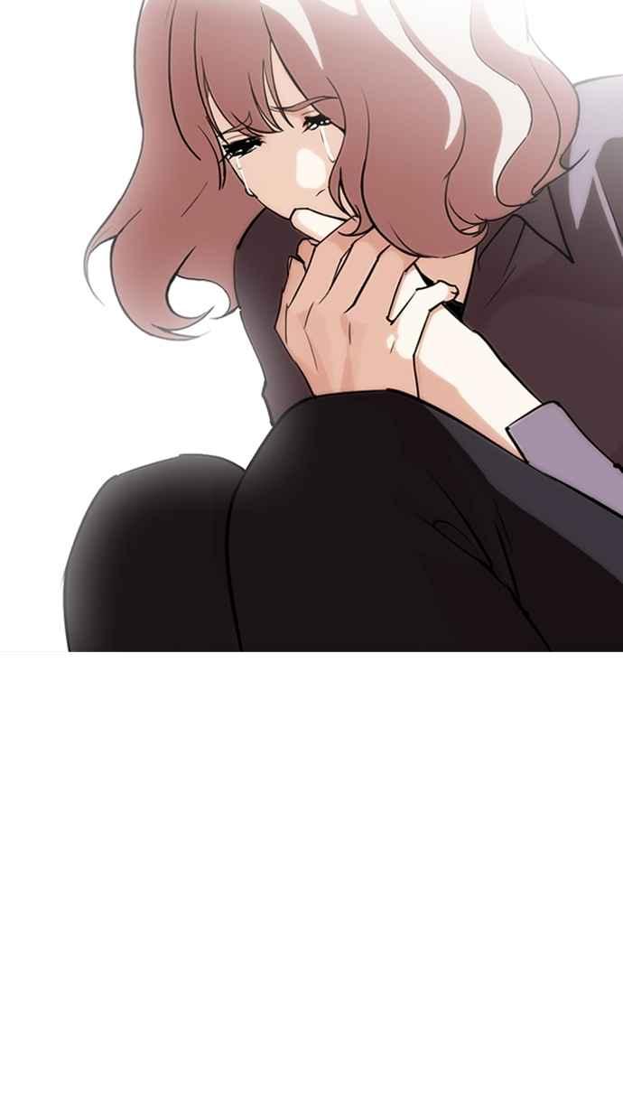 看脸时代 [第283话] 人皮客栈 [在那之后] 第136页