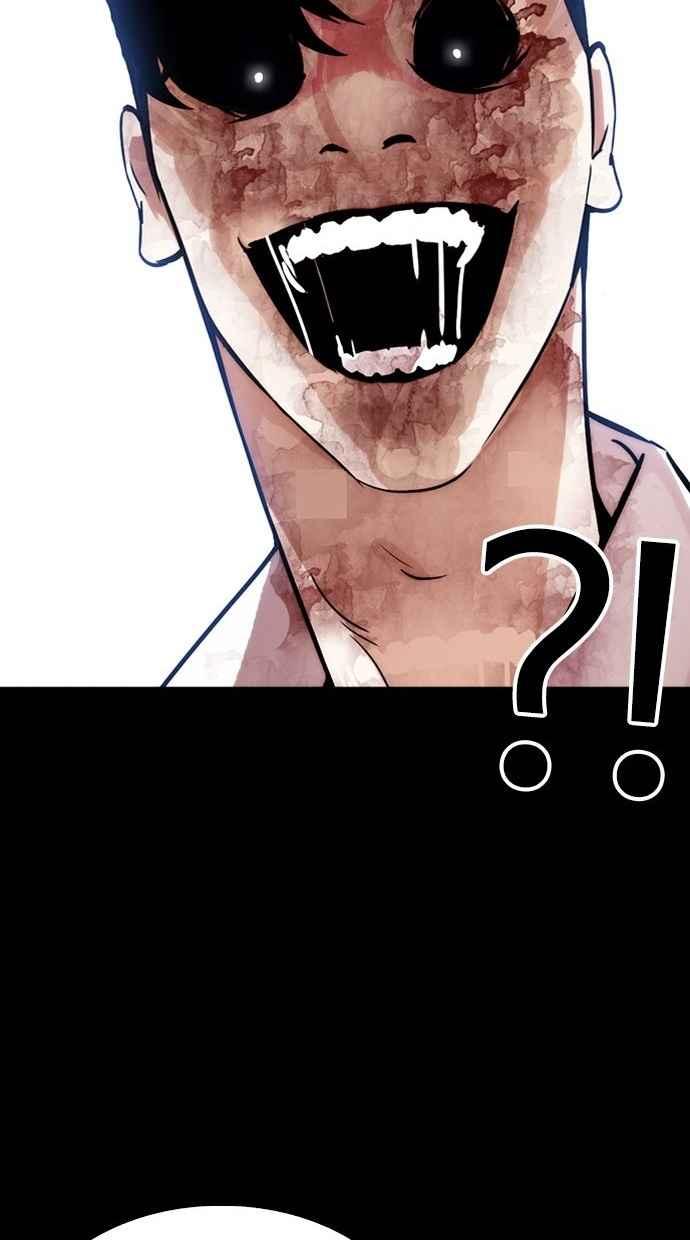 看脸时代 [第286话] 朴玄硕 VS 宗健 [2_2] 第48页
